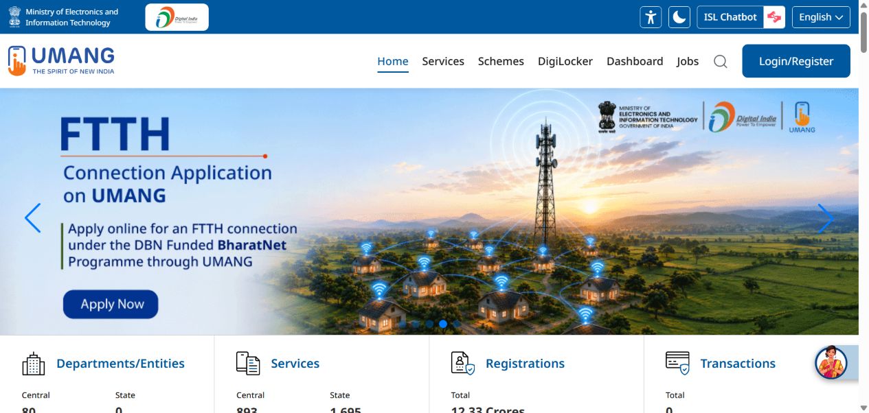 UMANG official homepage and service navigation